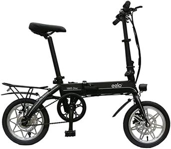 eelo 1885 14" Folding Electric Bike for Adults - Easy to Fold, Carry and Store - UK Designed and Assembled Foldable eBike - Experience the Difference with a Queen's Award Winner