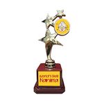 Yaya Cafe Mothers Day Worlds Best Nanima Printed Star Award Trophy Birthday Grandmom- Golden, Alloy