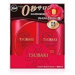 Shiseido Tsubaki Premium Moist shampoo 490ml & Moist conditioner 490 Set