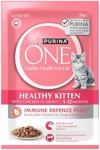 PURINA ONE Kitten Wet Cat Food Succulent Chicken in Gravy Pouch 12x70g