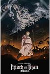 GB eye Attack On Titan Season 4 61 x 91.5cm Maxi Poster