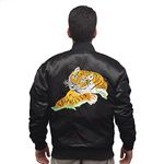 Rocky Balboa Tiger Black Jacket-Adult Small