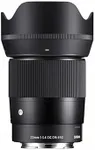 23mm F1.4 DC DN for Sony E Mount