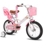 STITCH 16 Inch Daisy Kids Bike for Girls 5-7 Years with Stabilisers & Doll Seat, 16 Inch Princeess Bicycle with Basket & Streamers, White