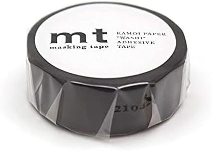 Kamoi mt Masking Tape MT01P207R Matte Black │ Seal Masking Tape