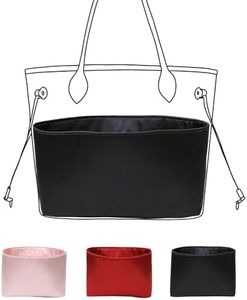 Luxury Silk Purse Organizer for NEVERFULL MM - Silky Smooth Handbag Insert with Hidden Zipper, Lightweight and Supportive Tote Shaper for Elegant Storage(Black)