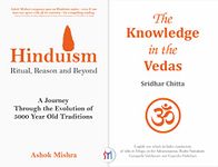 Combo of 2 well researched and bestselling books on Hinduism & Philosophy