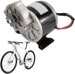 12V 250W DC Gear Reduction Motor, MY1025Z2 with 9 Tooth Sprocket Durable Gear Reduction Motor, for Electric Bicycle Scooter