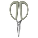 IKEA Plant Cutting Herb Scissors, Light Green Color.