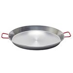 Garcima 18-Inch Carbon Steel Pan (46 Cm)