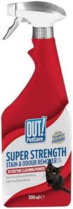 OUT! Stain and Odor Remover, 500ml