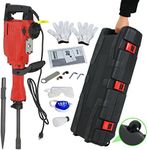 F2C 2200W Heavy Duty Electric Demolition Jack Hammer Concrete Breaker Power Tool Kit 2 Chisel 2 Punch Bit Set W/Case, Gloves