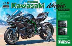 MENG MNGMT-001 Plastic Model kit