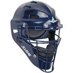 All Star Youth Hockey Style Catchers Helmets Navy