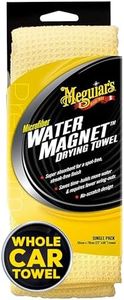 Meguiar's 