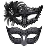 Goenb 2 PCS Masquerade Mask Couples Set, Masquerade Mask for Women Men Mardi Gras Mask Masquerade Ball Mask for Costume Party