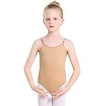 Monbessi Girls Ballet Dance Nude Camisole Leotard Daily Seamless Undergarment Dancewear with Adjustable Straps (Nude, M (Height: 140-150 cm, 8-14 Years))