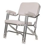 Seachoice Folding Deck Chair - White