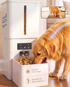 Automatic Dog Feeder Large Breed: 15L/63 Cup Capacity for Kibble up to 22mm