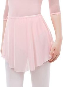 Gorchnc Pull on Ballet Skirt for Women Adult Girls Toddler Dance Skirt Mesh Ballerina Skirt Stretchy Ballet Dance Skirt Pink