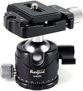 HUNTPAL Tripod Ball Head Mount for Rifle Shooting Sticks Stands Gun Rest, Arca Swiss Plate with 1/4" Screw, 3/8" Thread Mount Low Gravity Metal 28mm Diameter Ball 360° Panorama Rotation Ballhead