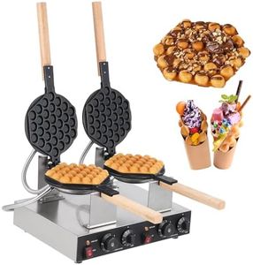 Bubble Waffle Maker, Electric Non Stick Egg Waffler Maker, 2800W Double-sided Heating Bubble Waffle Maker, Electric Bubble Waffle Baker for Home or Commercial Use