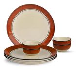 Freakway Glossy Finish Brown and White Handcrafted Dinner Set Ceramic Stoneware Dinner Set of 8 Pieces | 4 Dinner Plates & 4 Serving Bowl | Dishwasher & Microwave Safe - Multicolor