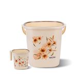 Nayasa Sqr Ring DLX Set | Bucket 25 Ltrs + Mug 1.5 | Bathroom Set | Bath Set for Bathroom | Off - White