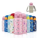 Kids Stainless Steel Water Bottles