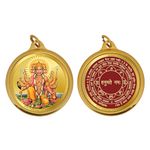 DIVINITI 24K Gold Plated Panchmukhi Hanuman & Yantra Double Sided|Religious Locket For Health & Wealth|Flip Coin For Men, Women, And Children|Idol Gift For Loved Ones 18MM Pendant