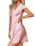 Ekouaer Women's Satin Nightgown Sleepwear Lace V Neck Side Slits Nightie Short Sleeves Nightshirt (Light Pink,M)