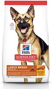 Hill's Science Diet 6+ Large Breed Chicken Dry Dog Food 12kg