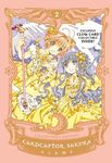 Cardcaptor Sakura Collector's Edition 2