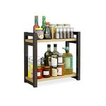 INDIAN DECOR. 29875 Spice Rack Kitchen Organizer Shelves Kitchen Storage Shelf for Kitchen Cupboards and Worktops Free-Standing Kitchen Shelf for Storing Food Tins Dishes and More 40x18x42cm - Black