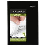 AT-A-GLANCE 2024 Monthly Planner, 8" x 11-3/4", Large, Hardcover, DayMinder, Black (G470H0024)