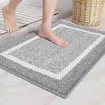 Color&Geometry Gray Bathroom Rugs -