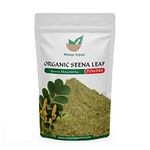 Mewar Impex Organic Senna Leaves Powder 400 Gm| Nilavarai | Sanay | Cassia Angustifolia | Sonamukhi Leaves || Sonamukhi Powder | Senna Alexandrina | Cassia Angustifolia | Sanay Patti