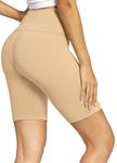 Conceited Ultra Soft High Rise Leggings for Women - Reg and Plus Sizes - Full Length and Capri - High Waist - beige - Small / Medium