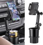 Flygun 1 PC Mobile Phone Mount, Adj