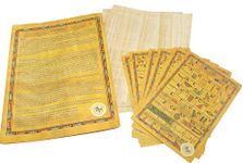 Egyptian Papyrus blank paper set of 25 Sheets for Art Projects scrapbooking album refill scrolls and teaching ancient hieroglyphic history 6x8 Inch (15x20 cm)