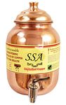 SHIV SHAKTI ARTS Handmade Pure Copper Plane Water Pot/Tank Capacity = 8 litres