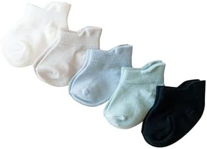 KYTE BABY Ankle Socks Combo 5-Pack in Neutral