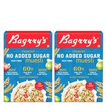 Bagrry's Crunchy Muesli No Added Sugar 0%| 90% Multi Grains | 60% Fibre Rich Oats with Bran | Whole Grain Breakfast Cereal | Helps Manage Weight | Vegan and Plant Based Muesli 500g Box, Pack of 2