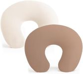 Konssy 2 Pack Nursing Pillow Covers