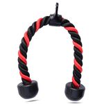 ABB INITIO GYM Fitness Equipment Tricep Rope Strength Training Bodybuilding Exercise Machine Attachment (RED)