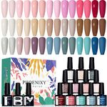 Phoenixy Gel Nail Polish Set, 24pcs 8ml Autumn Colours UV Gel Nail Polish Starter Kit Soak Off Gel Polish Gel Nail Varnish Set Nail Polish Base and Top Coat Gifts Set for Women