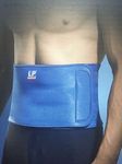 SDA Neoprene WAIST BELT SUPPORT Belly Fat Trimmer by LP - Lumbar Brace to Increase Blood Circulation/Therapeutic Warmth/Muscle Strain & Ligament Sprain Strap/Fast Healing & Injury Recovery