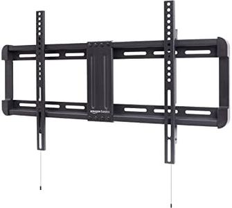 Amazon Basics Low Profile TV Wall Mount with Horizontal Post Installation Leveling for 81.2-cm to 218.4-cm TVs, Black