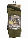 3 Pairs Men’s Chunky Socks Military Army Cushion Socks Warm Winter Thick Cotton Blend Thermal Walking Patrol Hiking Boots Socks UK Size 6-11