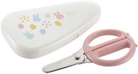 Richell Miffy Baby Food Scissors wi